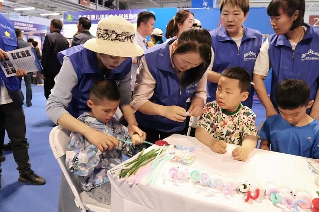 “甘霖善行·关爱孤独症儿童家庭”项目 公益活动在兰州启动